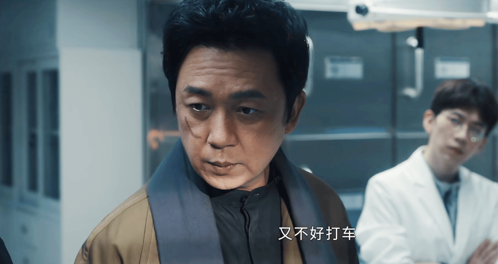 《白夜追凶2》首播 关宏峰的局被周舒桐都穿