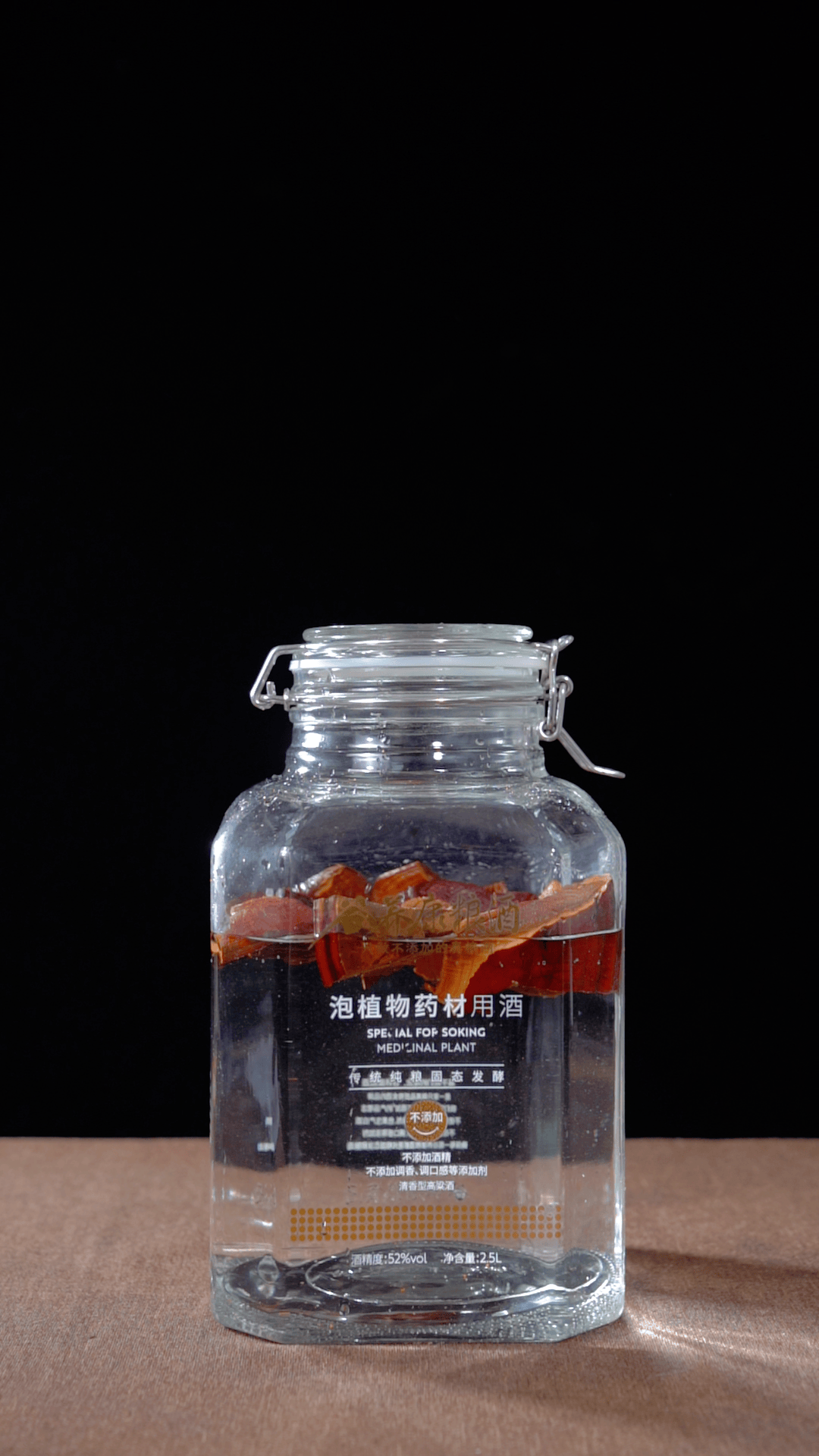 韭菜籽壮阳怎么用(韭菜籽壮阳用生的还是熟的)