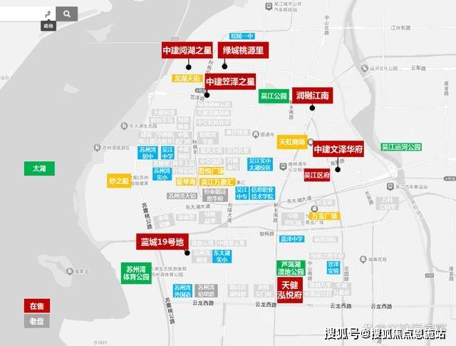 苏州吴江绿城桃源里(售楼处)首页网站|项目新动态-请看图文解析