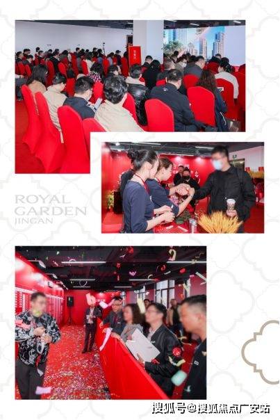 静安玺樾售楼中心-首页网站-静安玺樾售楼处欢迎您|静安玺樾楼盘详情/价格/户型_地址_认证_营销