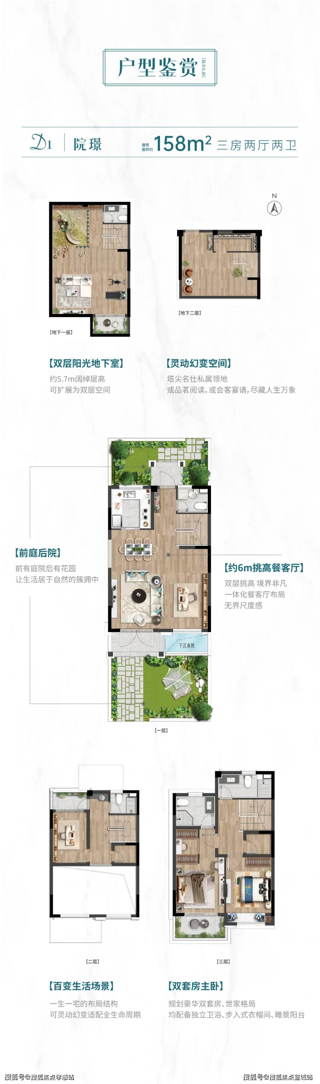 首页—恒都·云璟(售楼处)首页网站-恒都·云璟-售楼中心欢迎您|恒都·云璟2024楼盘详情_生活_电话_规划