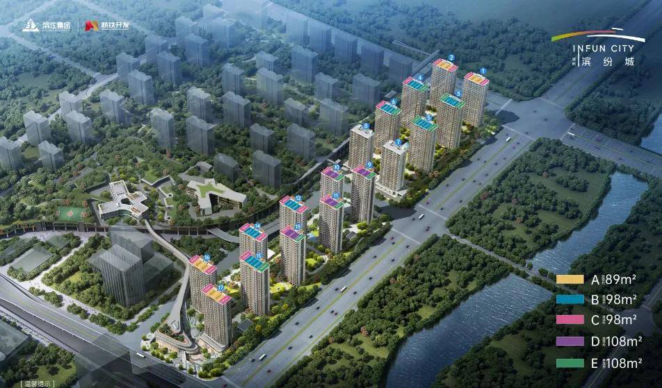 滨杭滨纷城(售楼处)首页网站-2025滨杭滨纷城售楼处-滨杭滨纷城欢迎您|楼盘详情_杭州_滨江集团_地铁