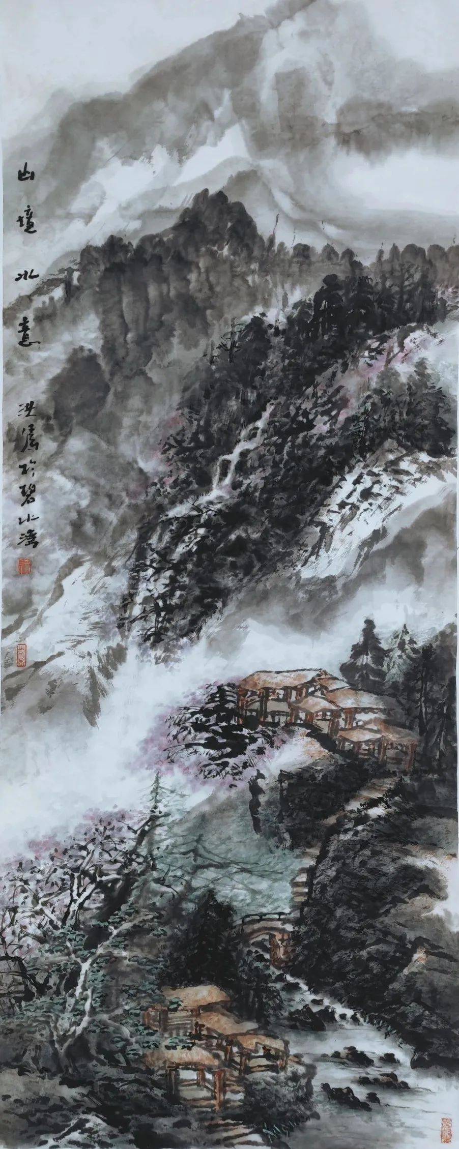 洪涛 //写意精神——中国书画名家作品臻选