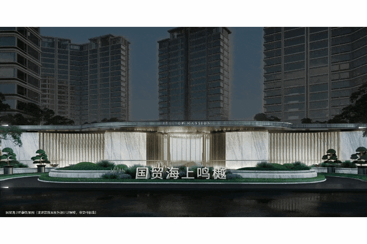 2024年度轻奢入围 | 厦门国贸海上鸣樾售楼处丨厦门国贸海上鸣樾售楼部电话丨国贸海上鸣樾楼盘详情-房价/户型图/周边配套 丨一键预约，尊享 ...