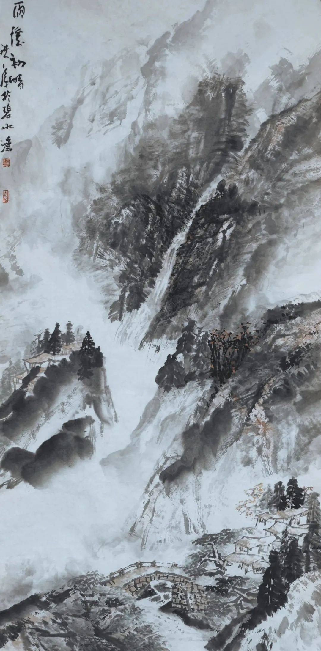 洪涛 //写意精神——中国书画名家作品臻选