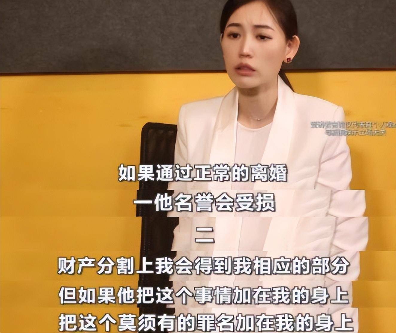 宋喆的前妻杨慧突然在朋友圈发了一条意味深长的动态