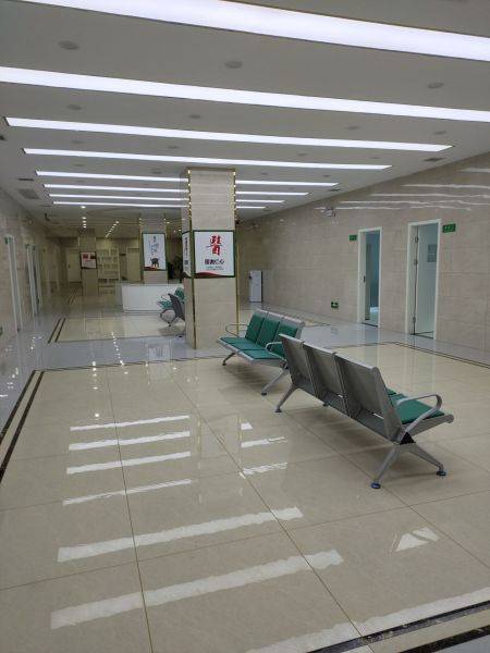 和谐医院 来自搜狐网