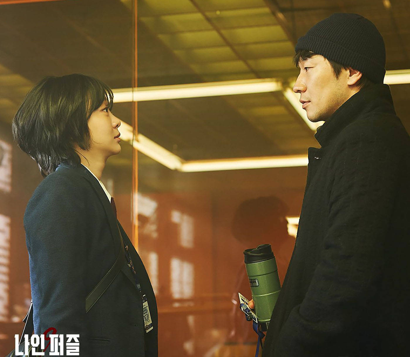 犯罪 心理 韓國 劇情 (99) 사진