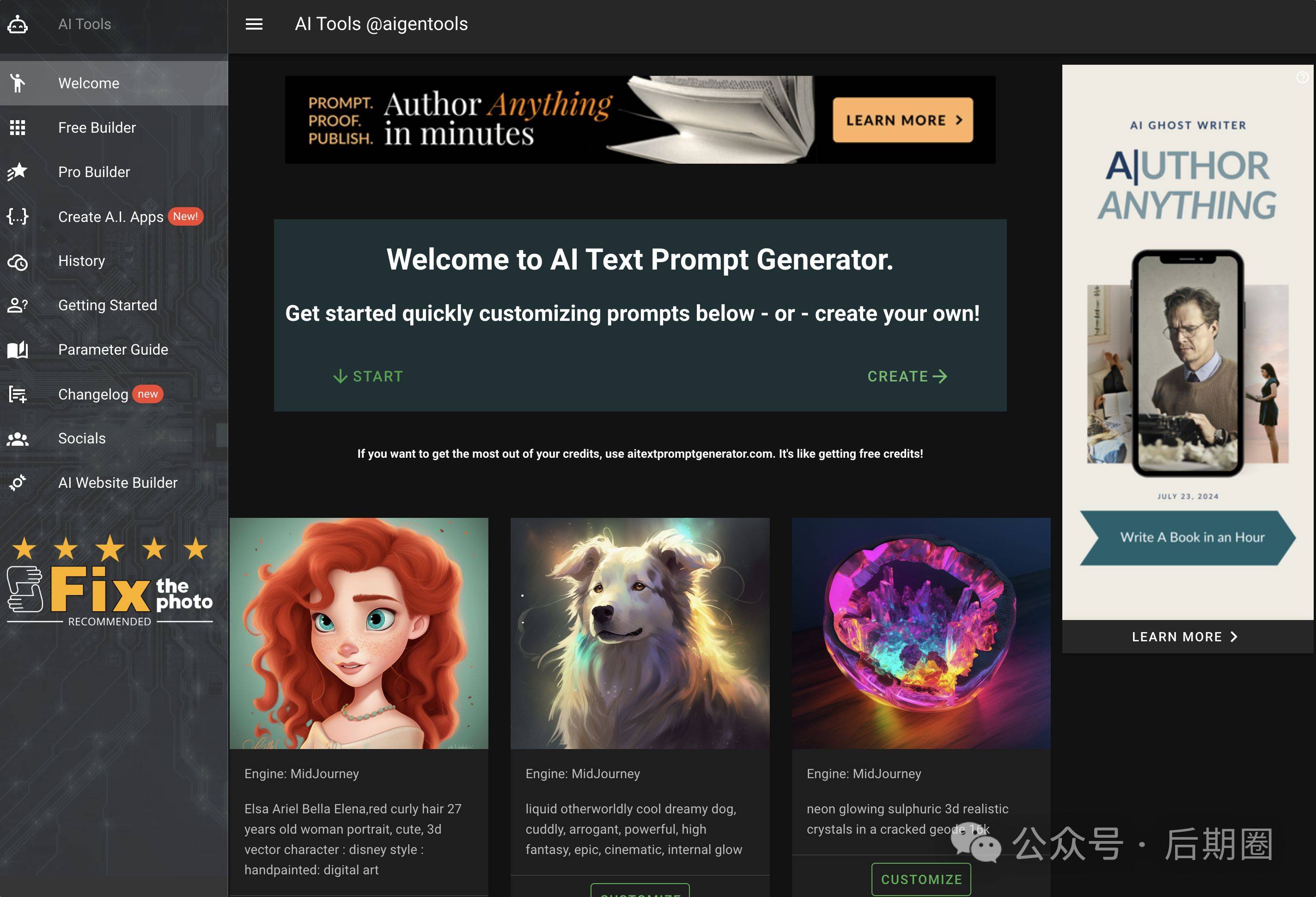 10个高质量ai提示词网站推荐,让你的创作灵感更上一层楼!