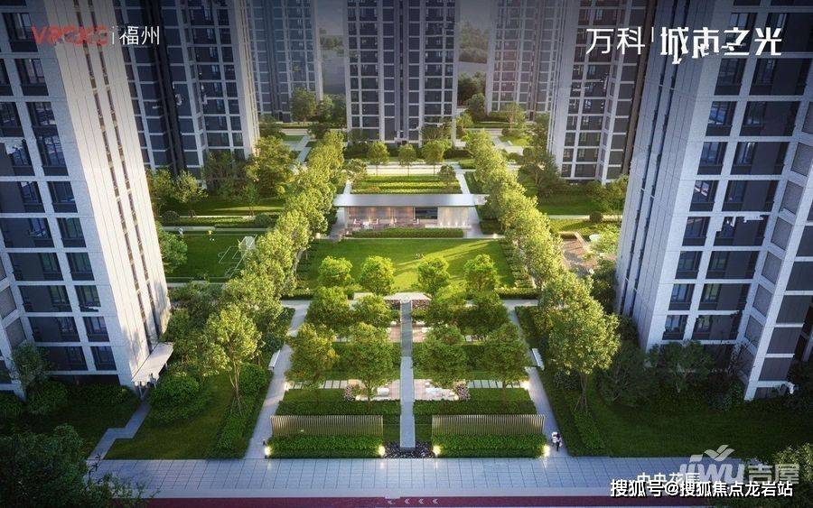 福州【万科城市之光】欢迎您【万科城市之光】楼盘网站丨楼盘详情_配套_社区_地铁