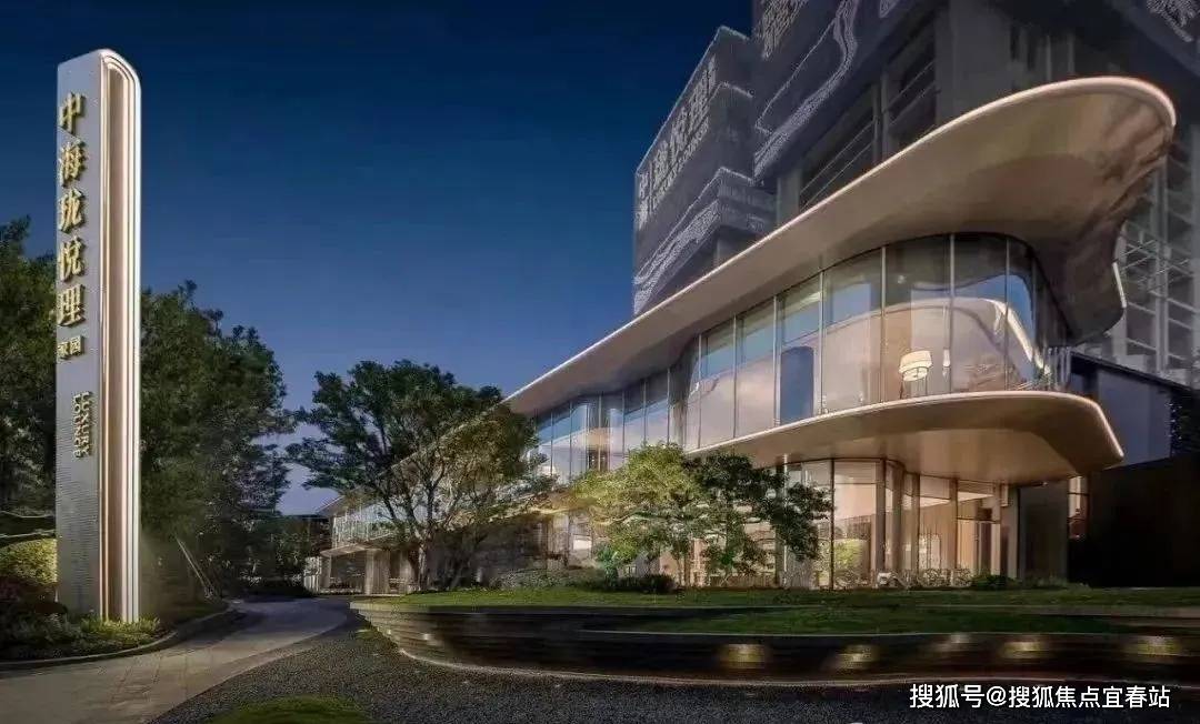 中海珑悦理(售楼中心)2024首页网站-中海珑悦理欢迎您@营销中心中海珑悦理最新楼盘详情-户型-备案价@营销中心电话_认证_项目_小时