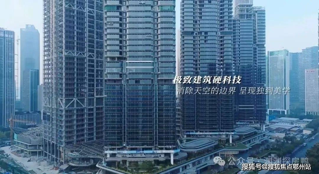 云睦汇大平层-杭州云睦汇楼盘详情-2024云睦汇欢迎您-云睦汇项目简介！_办公_Corp_商业