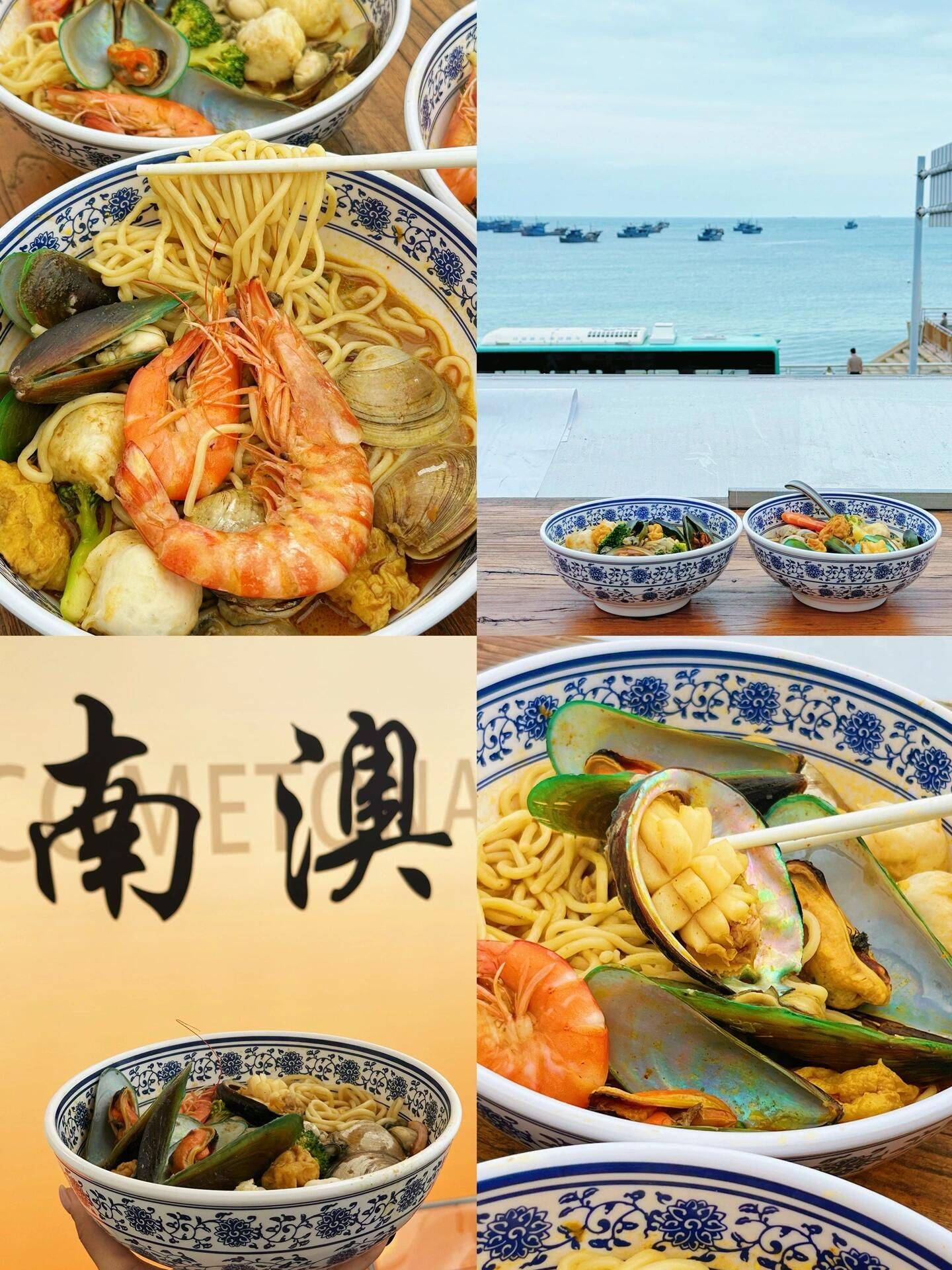 四天三晚悠游潮汕:潮汕4天3晚品质游路线推荐!畅享潮汕美景!_小依_导游_费用