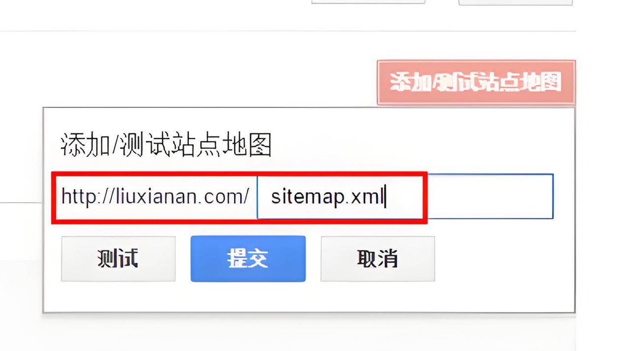百度搜索引擎图片怎么保存=百度搜索引擎图片怎么保存到手机