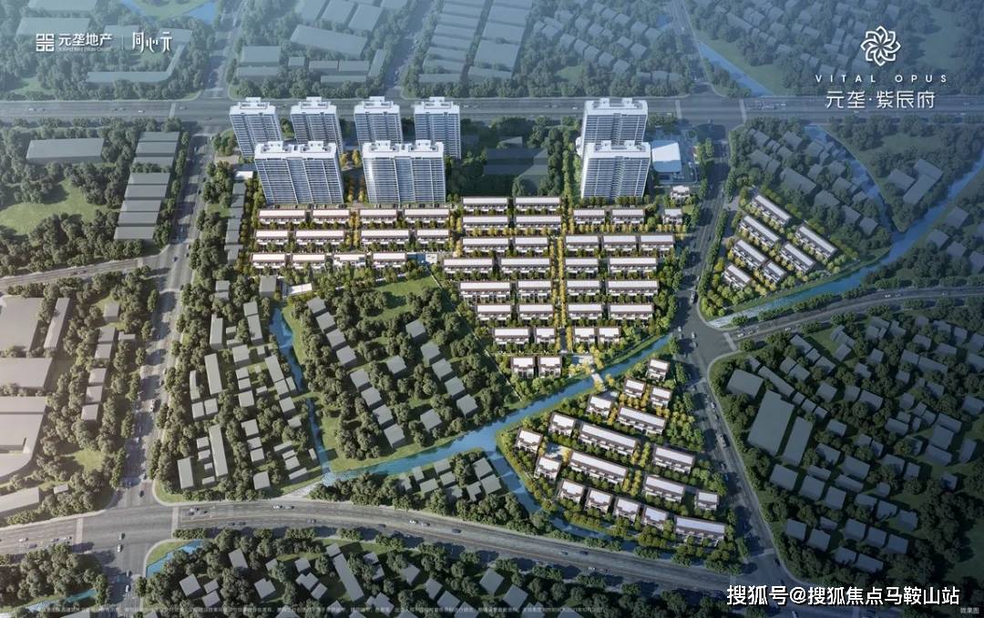 元垄紫宸府 (2024年元垄紫宸府)首页网站-绍兴元垄紫宸府2024年最新价格-元垄紫宸府售楼处欢迎您_高层_热线_项目