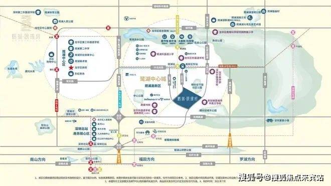 鹏瑞颐璟府(售楼处)首页网站-鹏瑞颐璟府-鹏瑞颐璟府欢迎您-楼盘详情 @售楼处_认证_项目_规划