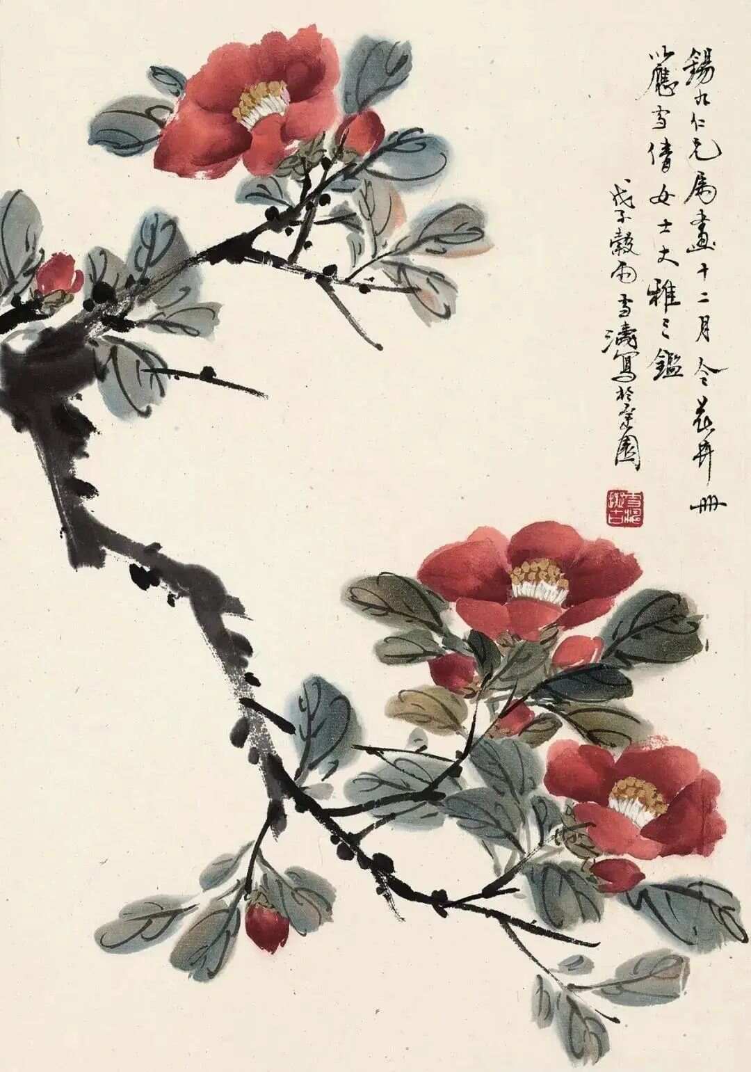 王雪涛十二花神图充满趣味