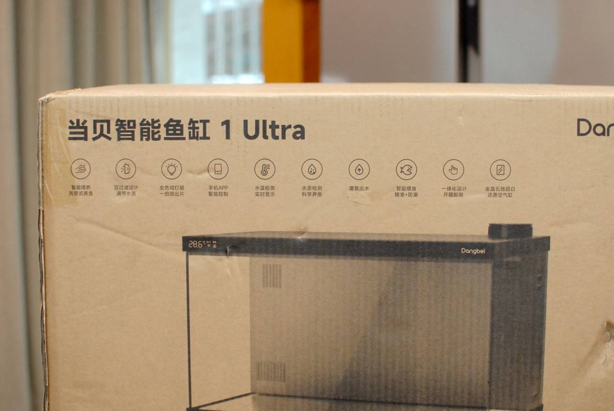 当贝智能鱼缸1 Ultra体验:智能加持,尽享养鱼新乐趣