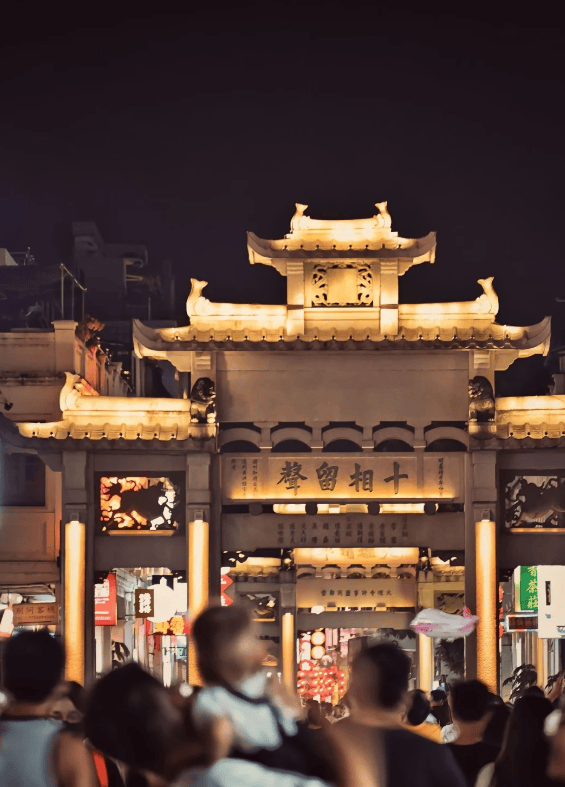 一家人去广东潮汕五天四夜旅游价格，潮汕5天4晚旅游价格！潮汕五天四晚详细行程规划！出发必看_阿兵_前往_潮州
