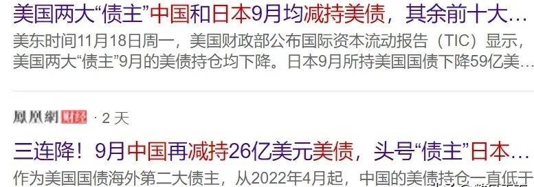 在中国有比特币怎么卖掉_比特币怎么从中国卖到国外
