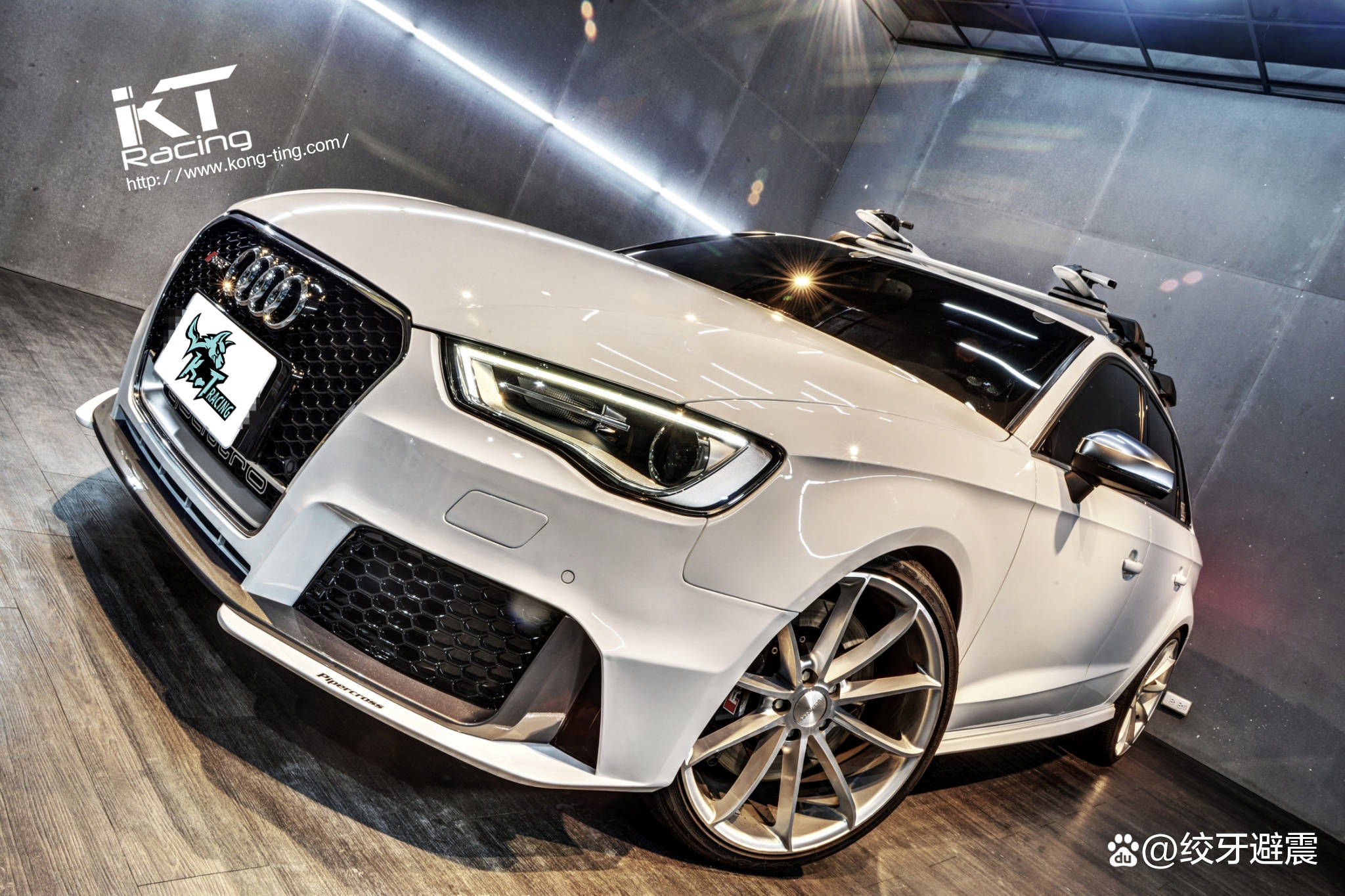 a3改装kt绞牙避震案例