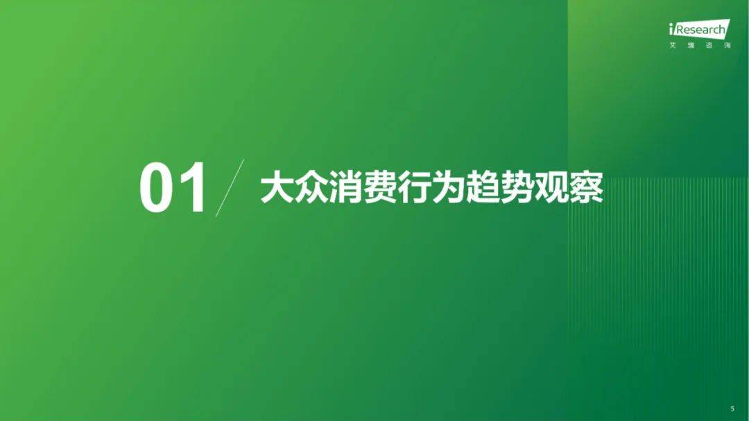 2024年内容社区最核心的要素是什么？深度内容是内容营销的关键