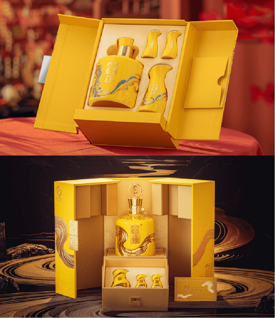 舍得、沱牌蛇年生肖酒上市，中国白酒进入“生肖时间”丨酒眼·上新_搜狐网