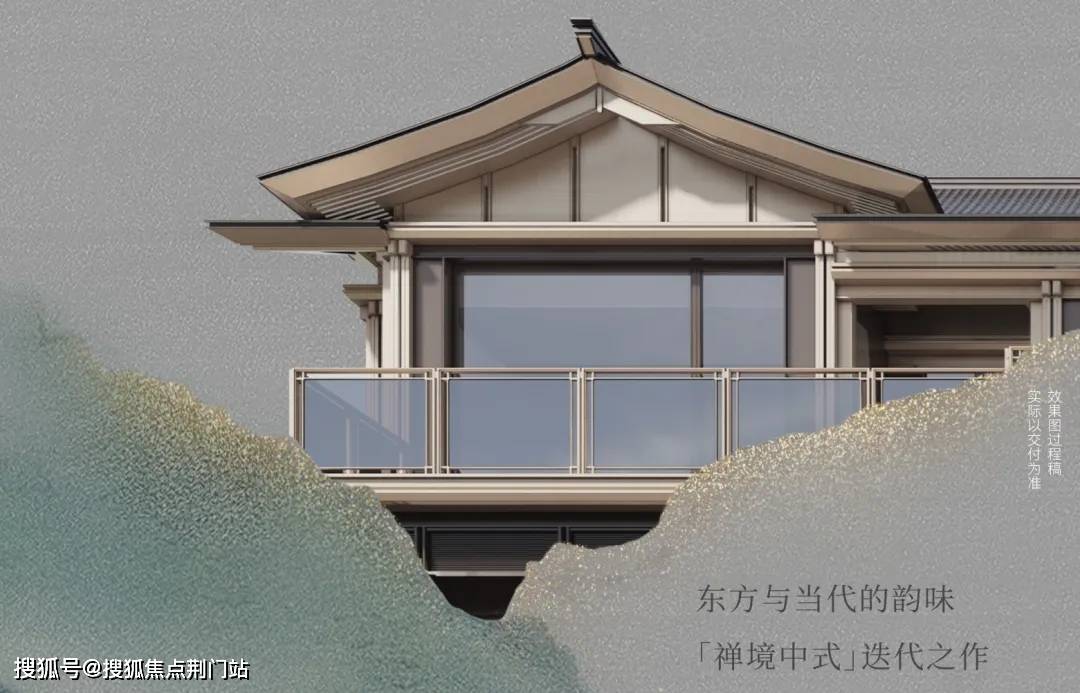 2025杭州钱塘区云启钱湾(建发云启钱湾)首页网站丨云启钱湾-楼盘详情-户型 云启钱湾(2025年建发云启钱湾)首页网站-云启钱湾楼盘详情-云 ...