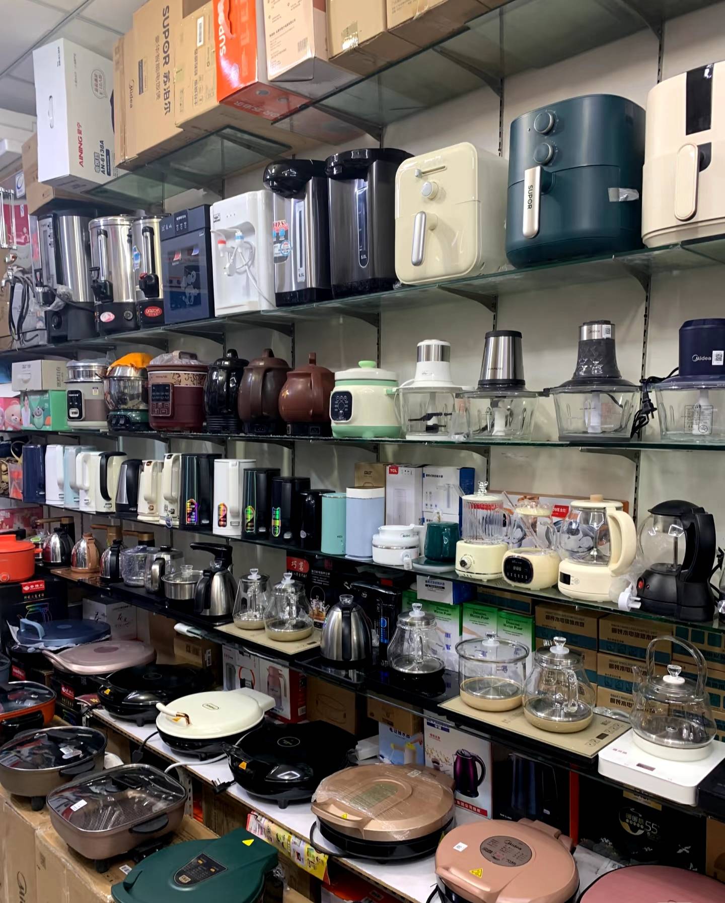 五金家电如何销毁?有销毁报告吗?