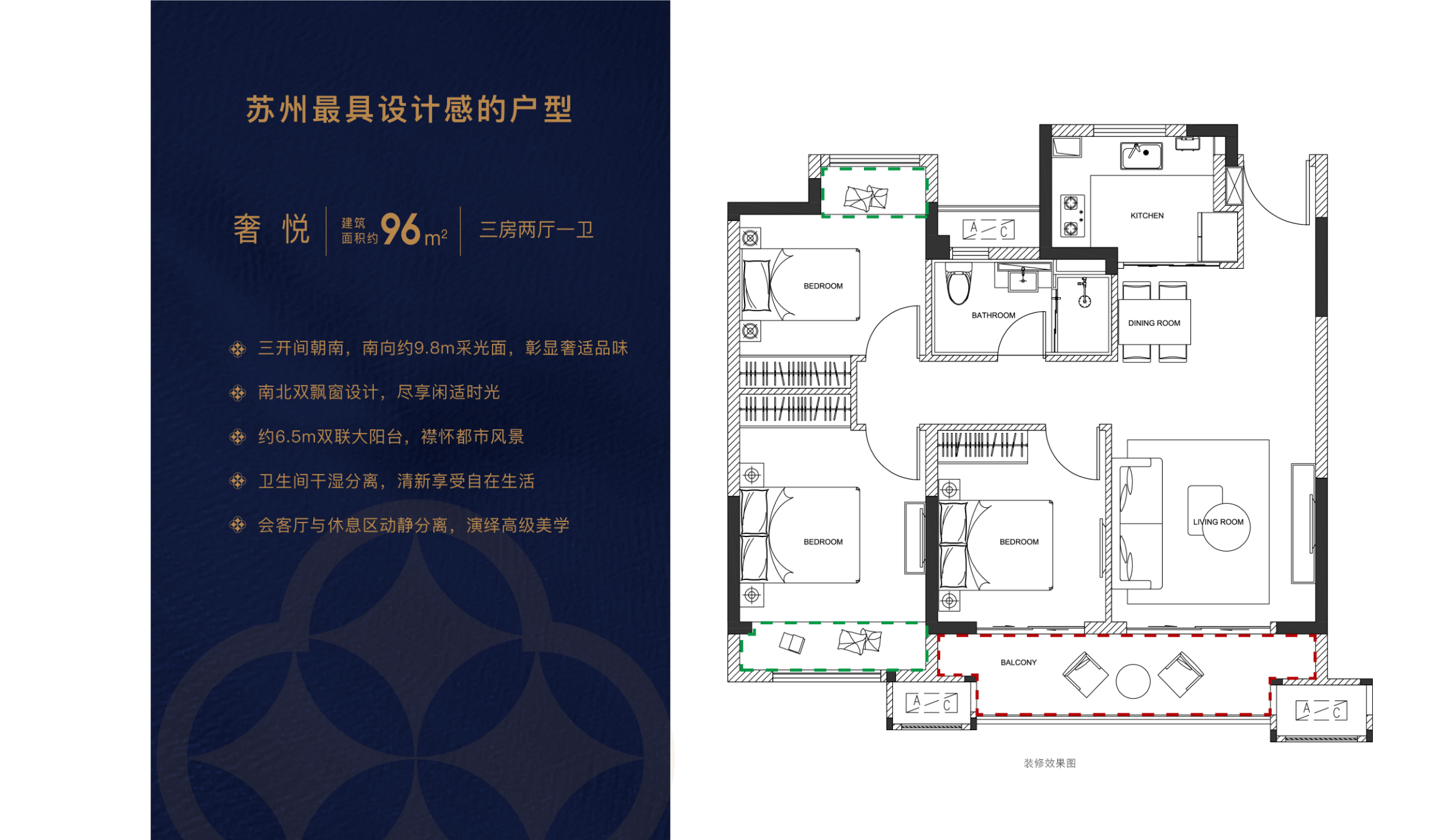 售楼处热线-蔚然璀璨花园基础资料首页网站-苏州吴中香山蔚然璀璨花园丨蔚然璀璨花园价格评测|2024最新价格|户型配套 户型图蔚然璀璨花园蔚然 ...