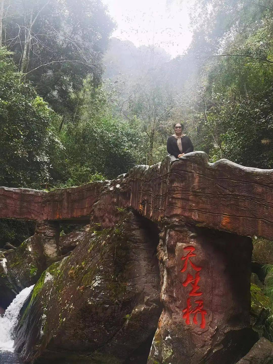 铜仁印象(七):神奇灵秀浪漫的亚木沟