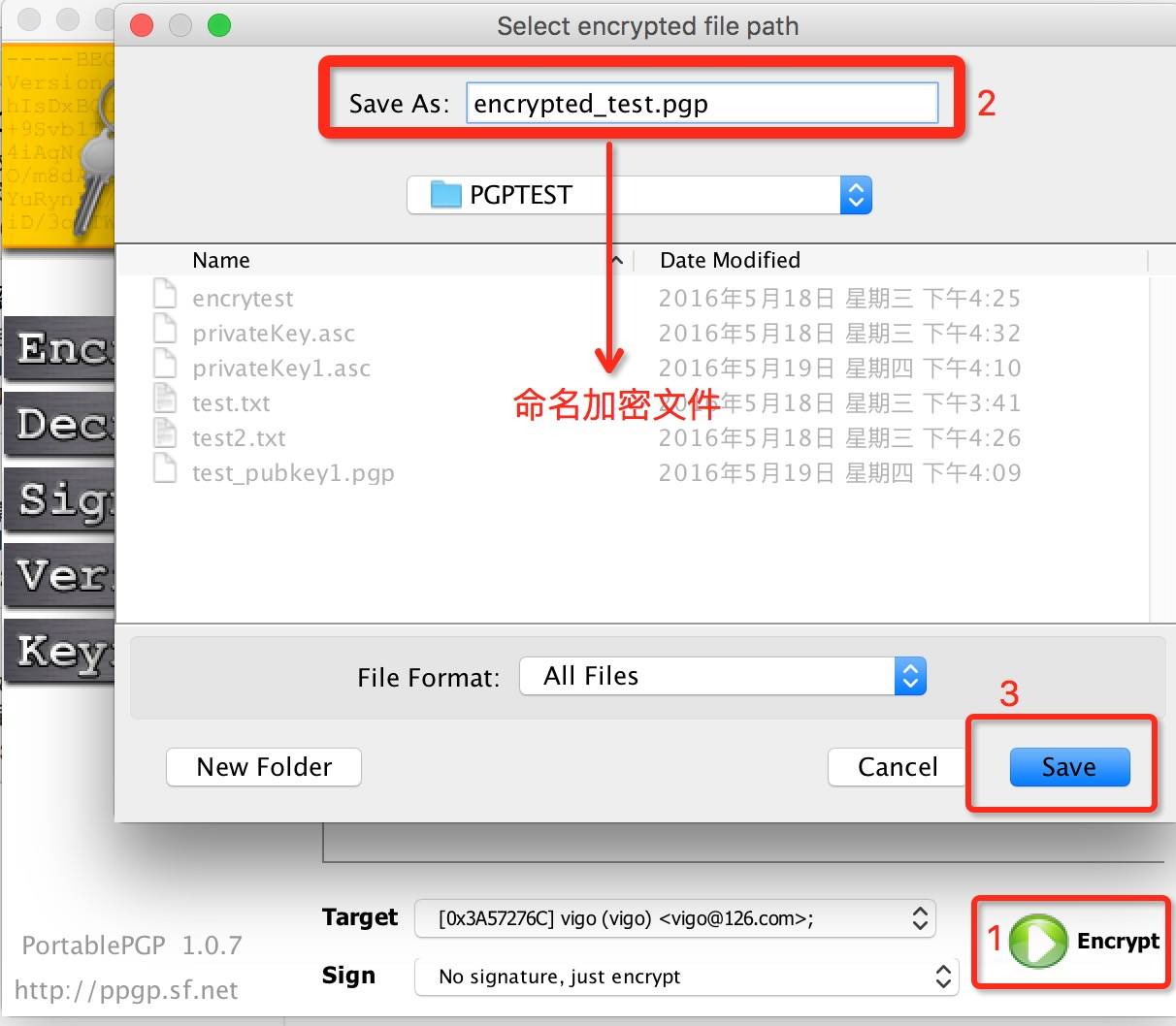 outlook2003怎么设置邮件发送选项-outlook2003设置邮件发送选项的的简单介绍