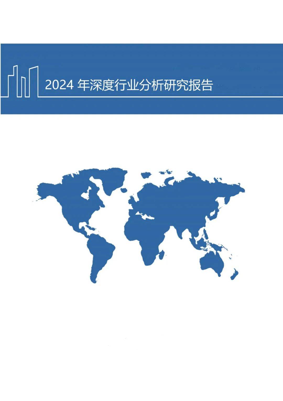 2024年我国养老金融发展面临的问题有哪些？养老金融发展现状分析