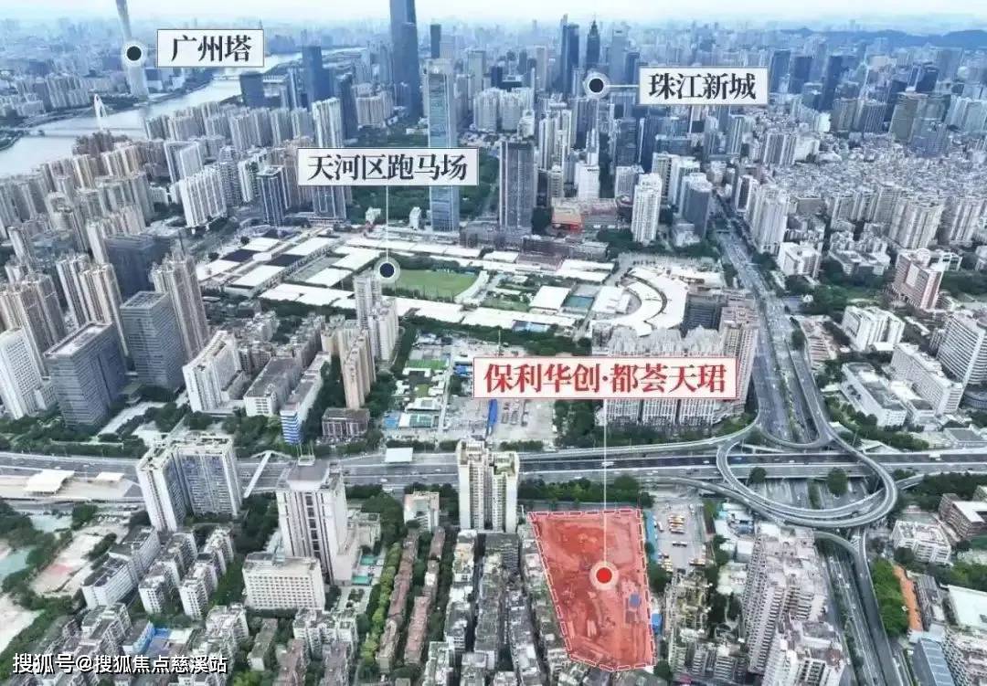 「保利华创都荟天珺」售楼中心首页网站→楼盘详情→售楼处24小时热线电话 →楼盘怎么样→户型解析→配套详情→备案价_深圳_增值税_豪宅