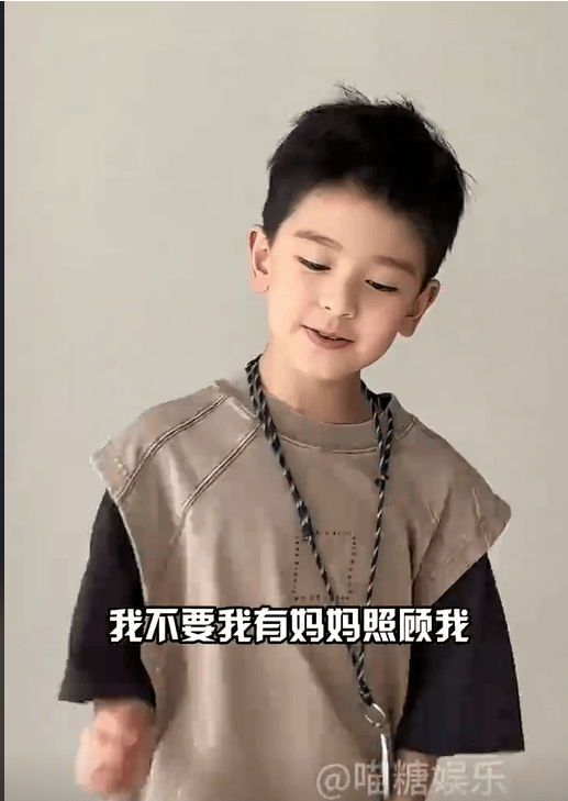 黄晓明问儿子:找个阿姨照顾你好不好?儿子一句话让他无言以对