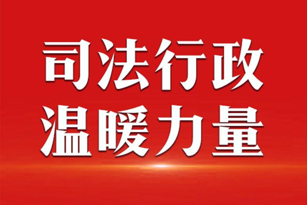 血库告急 50名监狱民警紧急献血相助