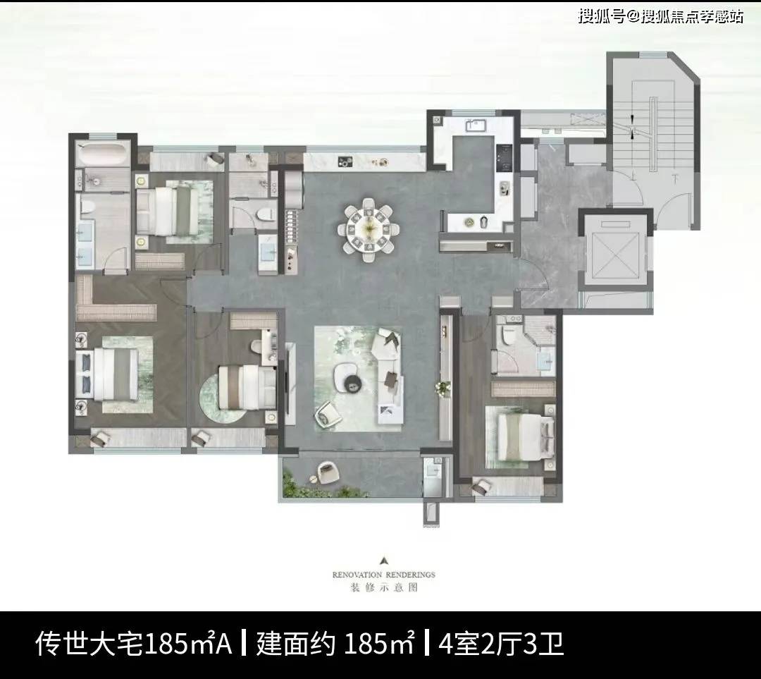 龙湖观萃（2024年上海奉贤龙湖观萃）首页网站-龙湖观萃-楼盘详情-户型配套_土地_房地产_集体所有