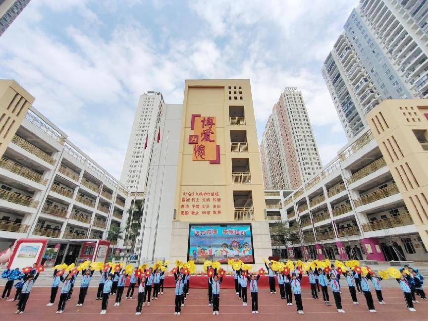 南宁吉祥路小学图片