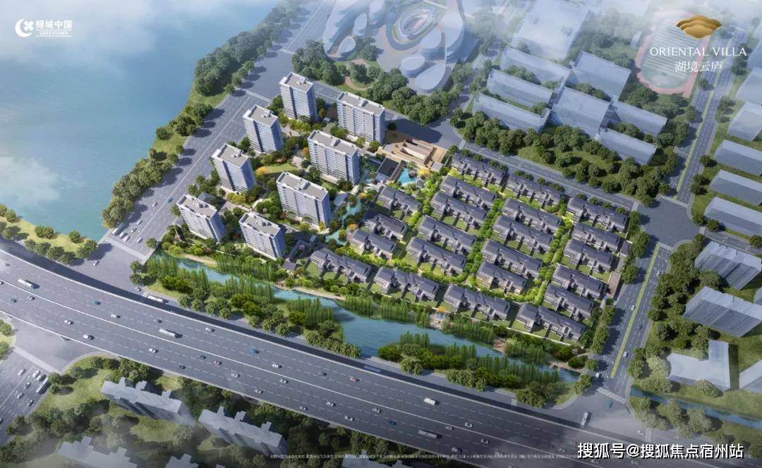 绿城·湖境云庐（嘉兴2024绿城·湖境云庐）首页网站-绿城湖境云庐楼盘详情-户型_城市_姚家荡_豪宅