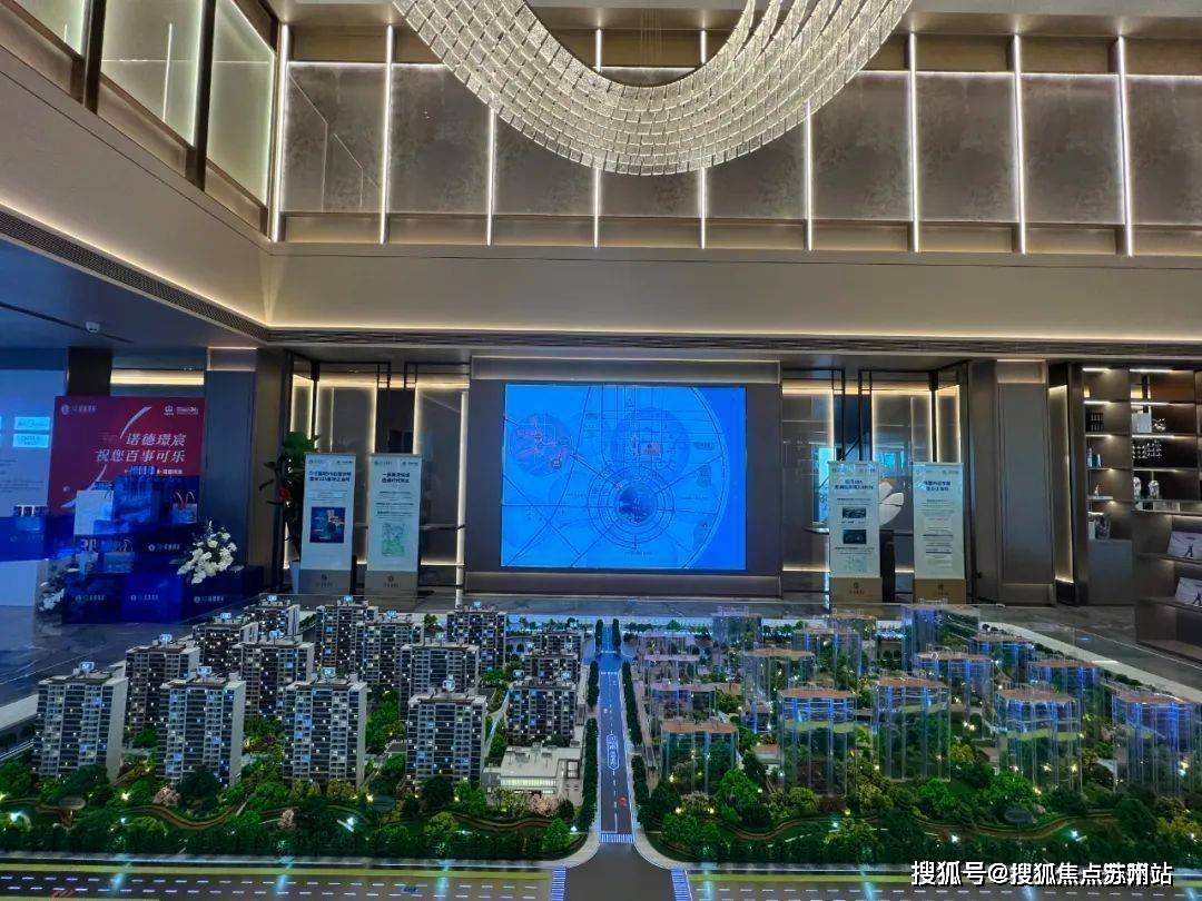 中铁·诺德璟宸(售楼处)首页网站_2024楼盘评测·中铁·诺德璟宸|最新价格|配套户型_中国中铁_片区_上海浦东