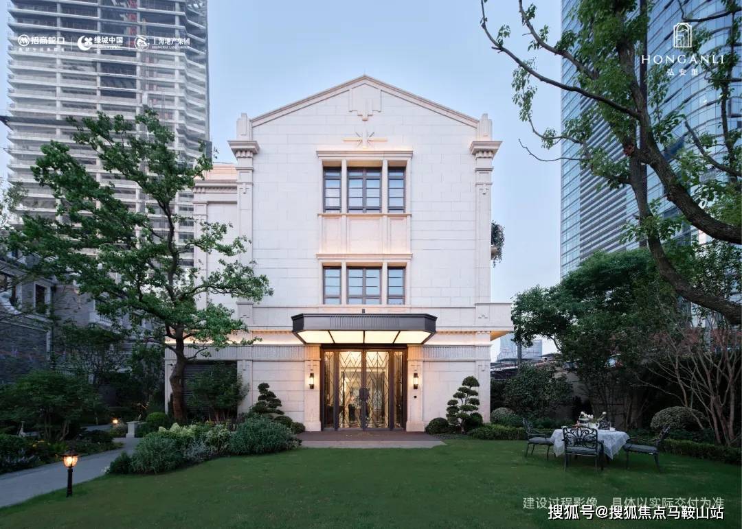 弘安里首页网站|上海弘安里欢迎您|弘安里2024楼盘评测-详情|户型配套_空间_外滩_地下