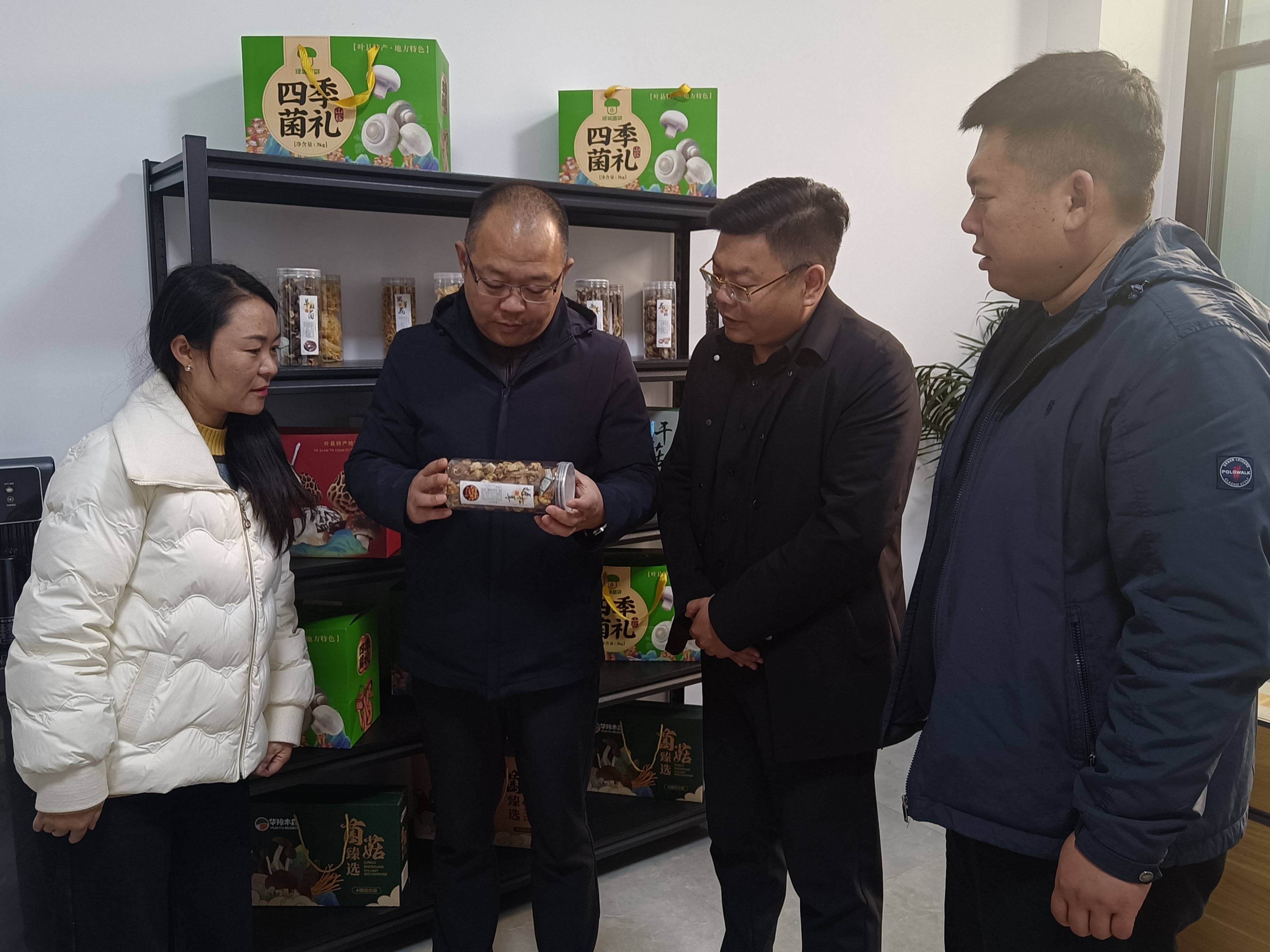致富集团是合法的吗(致富网络科技有限公司)
