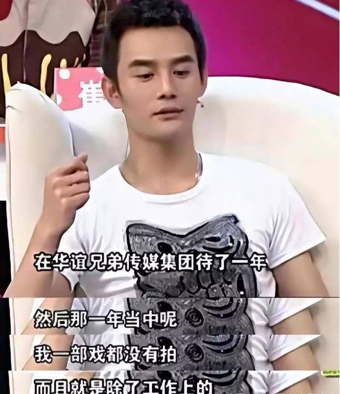 正午阳光独宠的8位男星,有人被称"亲儿子",有人怎么也捧不红_王凯莫