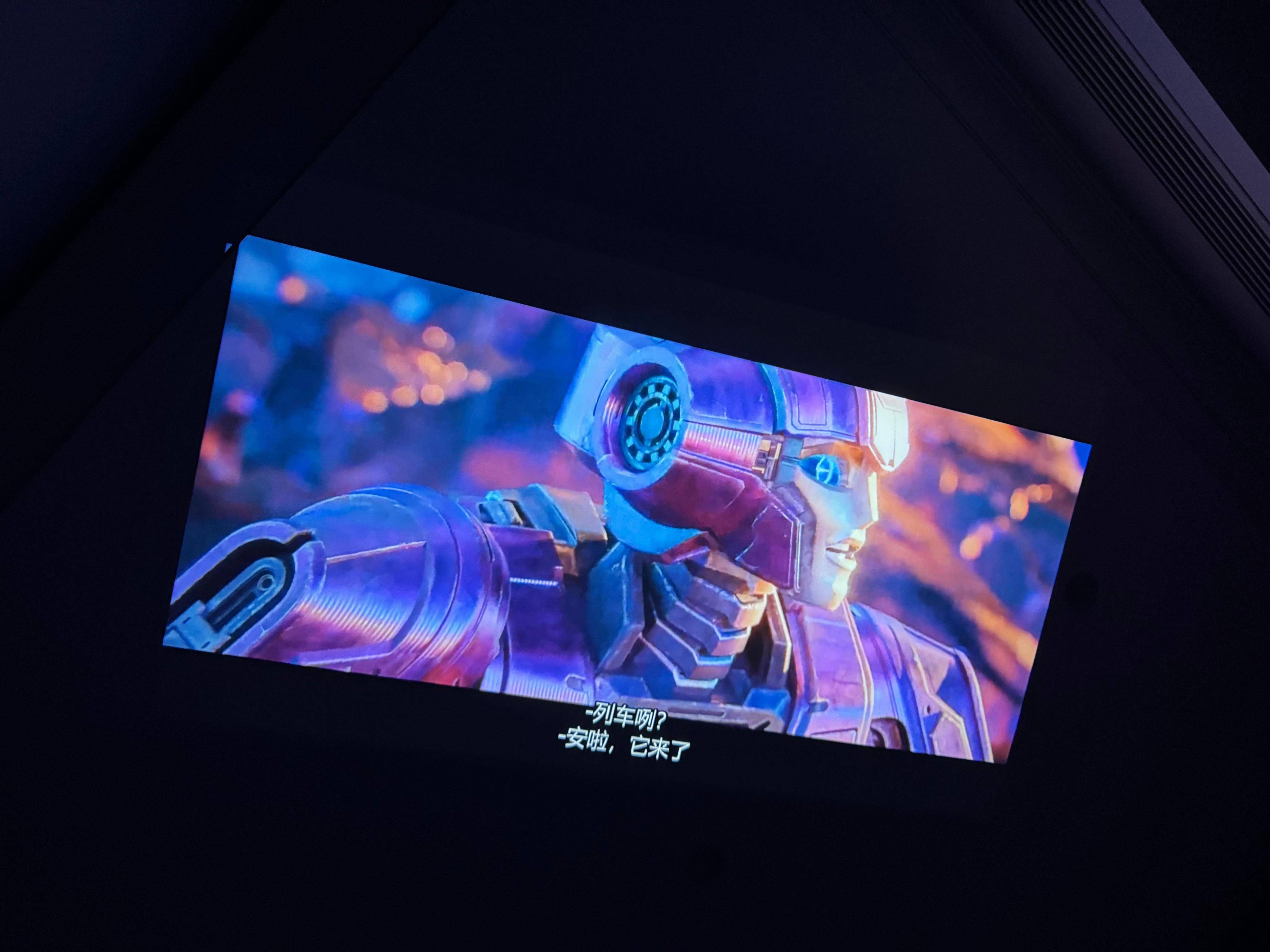 哈趣Q1投影仪：开启居家娱乐新体验