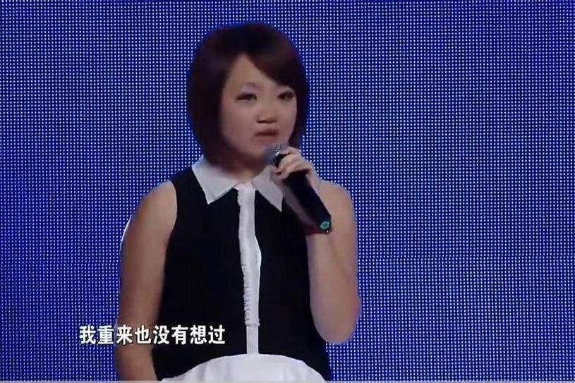 11年前《非诚勿扰》,34岁北京小伙牵手51岁单亲妈妈,现状如何