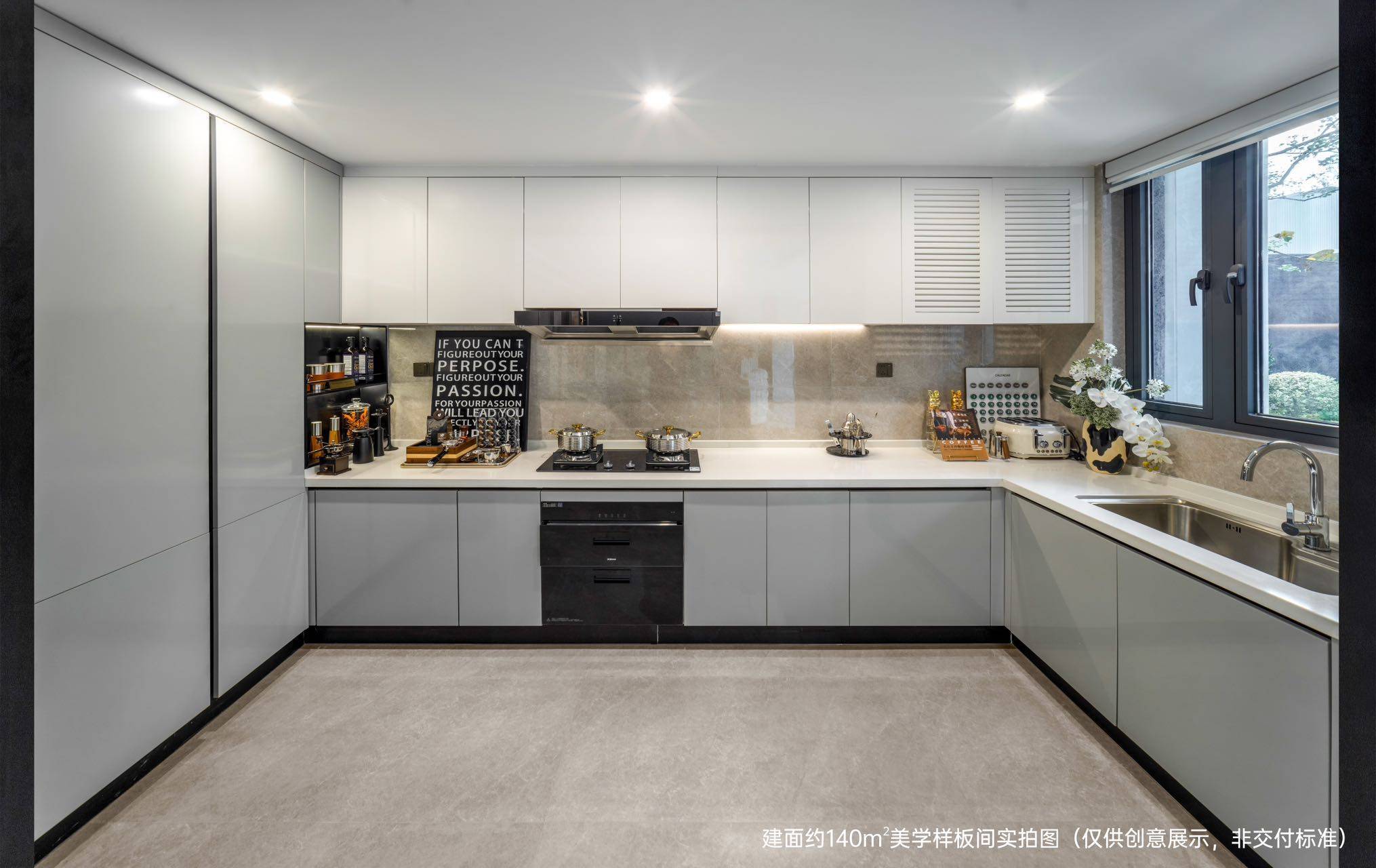 中国铁建·锦宸樾府12月最新销售价格-中国铁建·锦宸樾府楼盘品质好不好-户型设计如何-项目房价-楼盘电话_产品_武侯区_置业