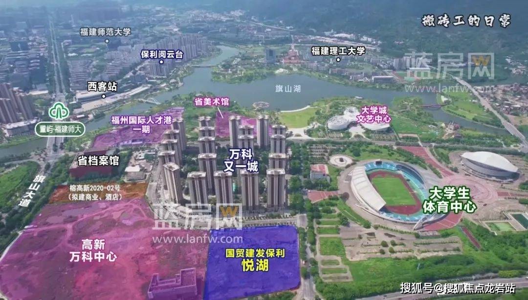 福州建发悦湖售楼处【建发悦湖】欢迎您【建发悦湖】楼盘网站丨楼盘详情_项目_优惠_电话