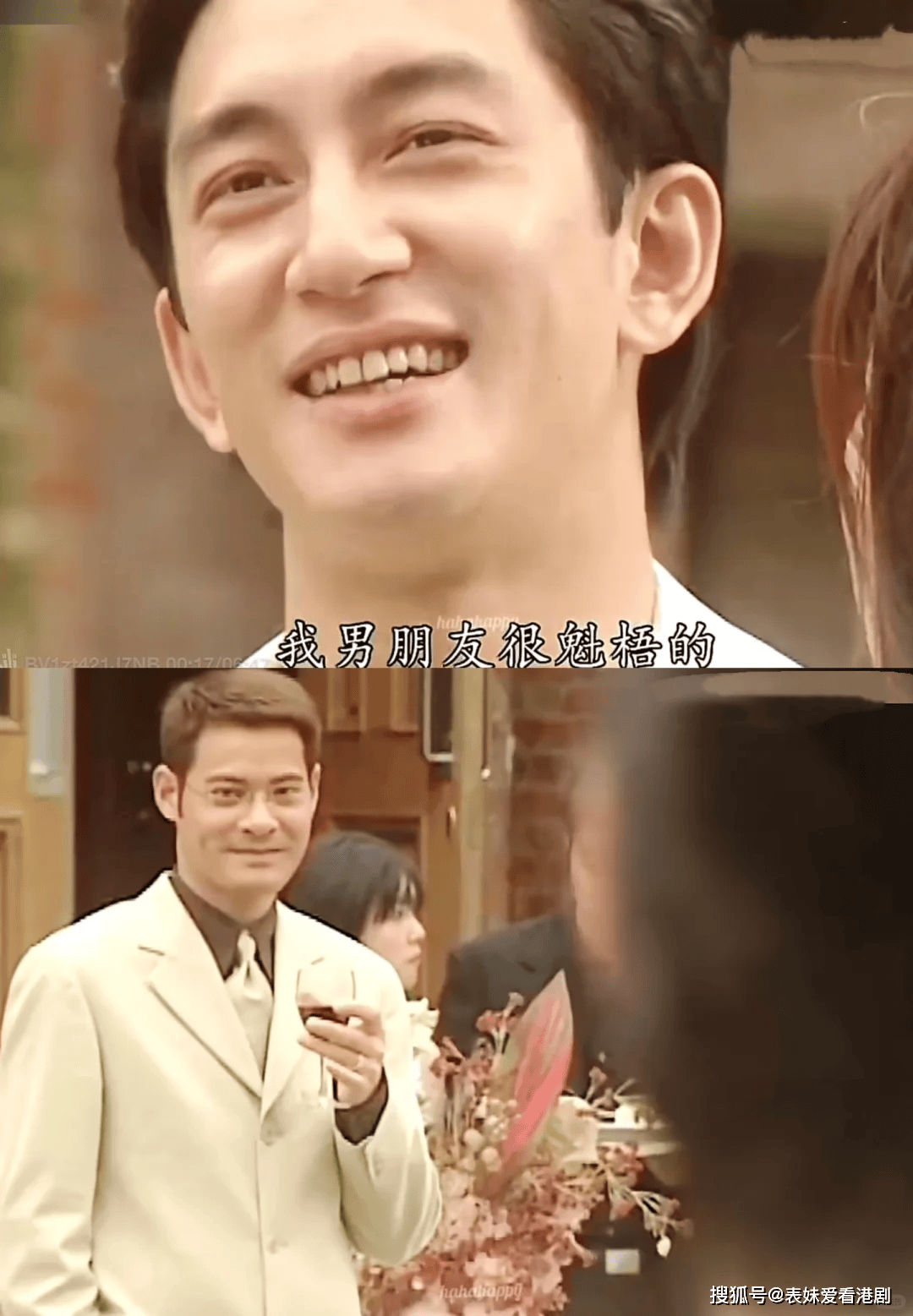 象最深的是吴启华和黄智贤同性之间的感情