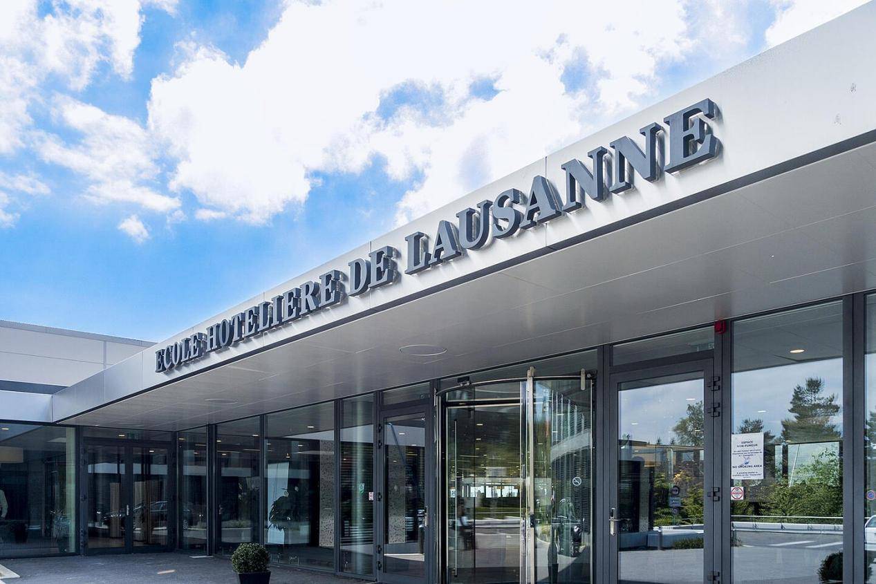 ehl 洛桑酒店管理商学院,如何凭借国际认证脱颖而出?