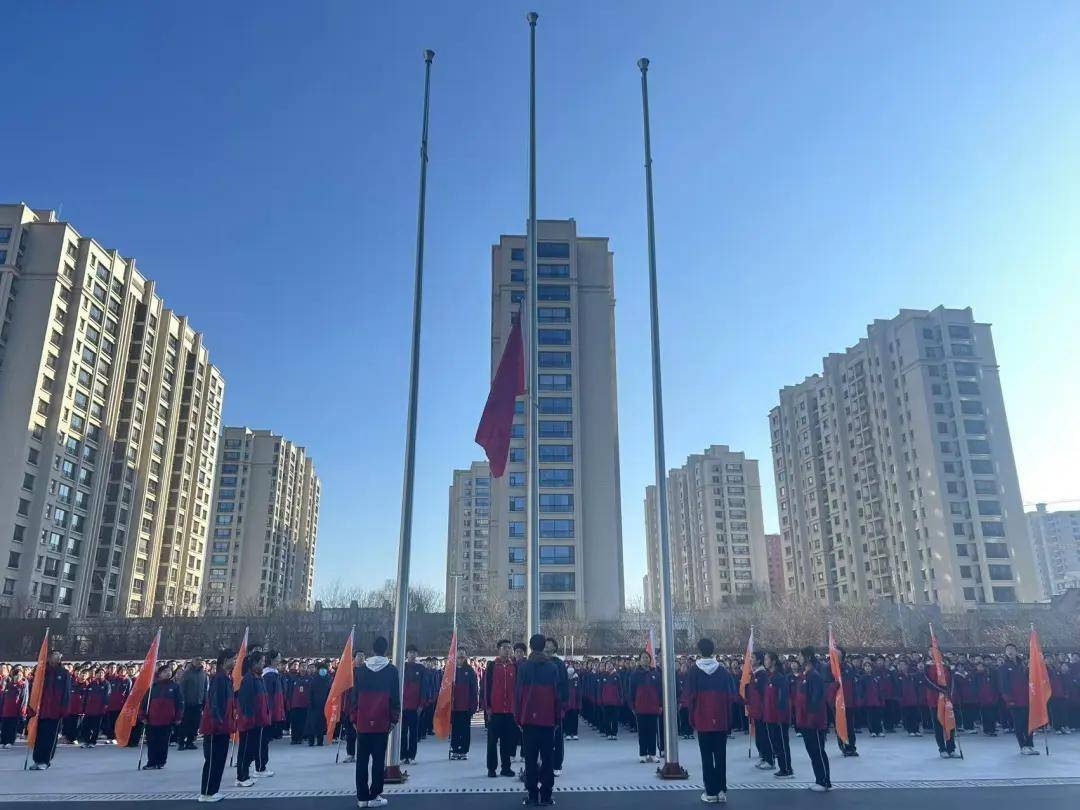 忻州市第十一中学举行主题升旗仪式